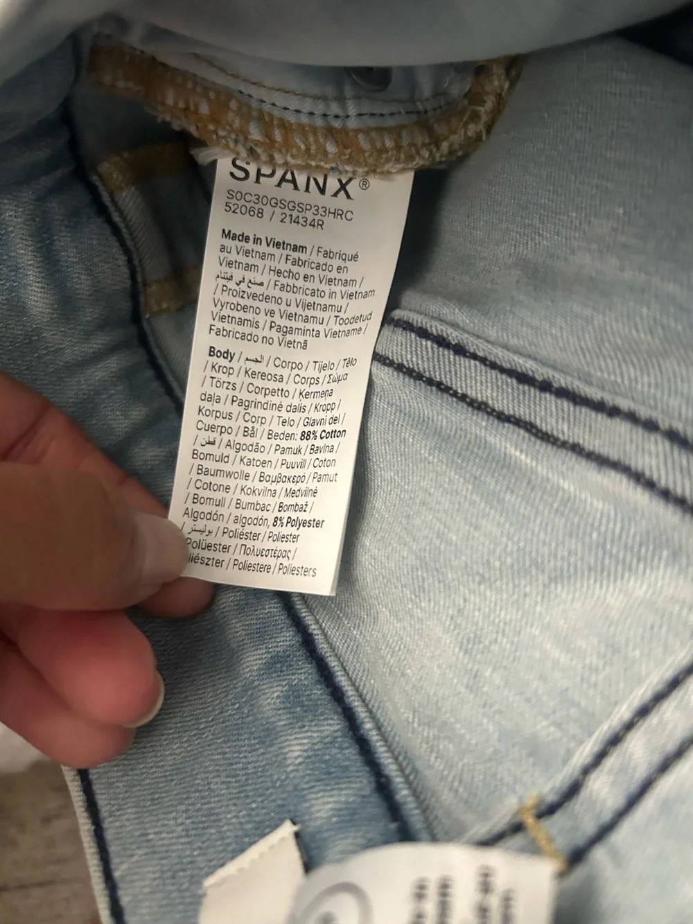 Spanx Pull-On High Waist Denim Shorts 5” Light Wash Size S